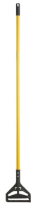 HFQR16-YELLOW (ea)